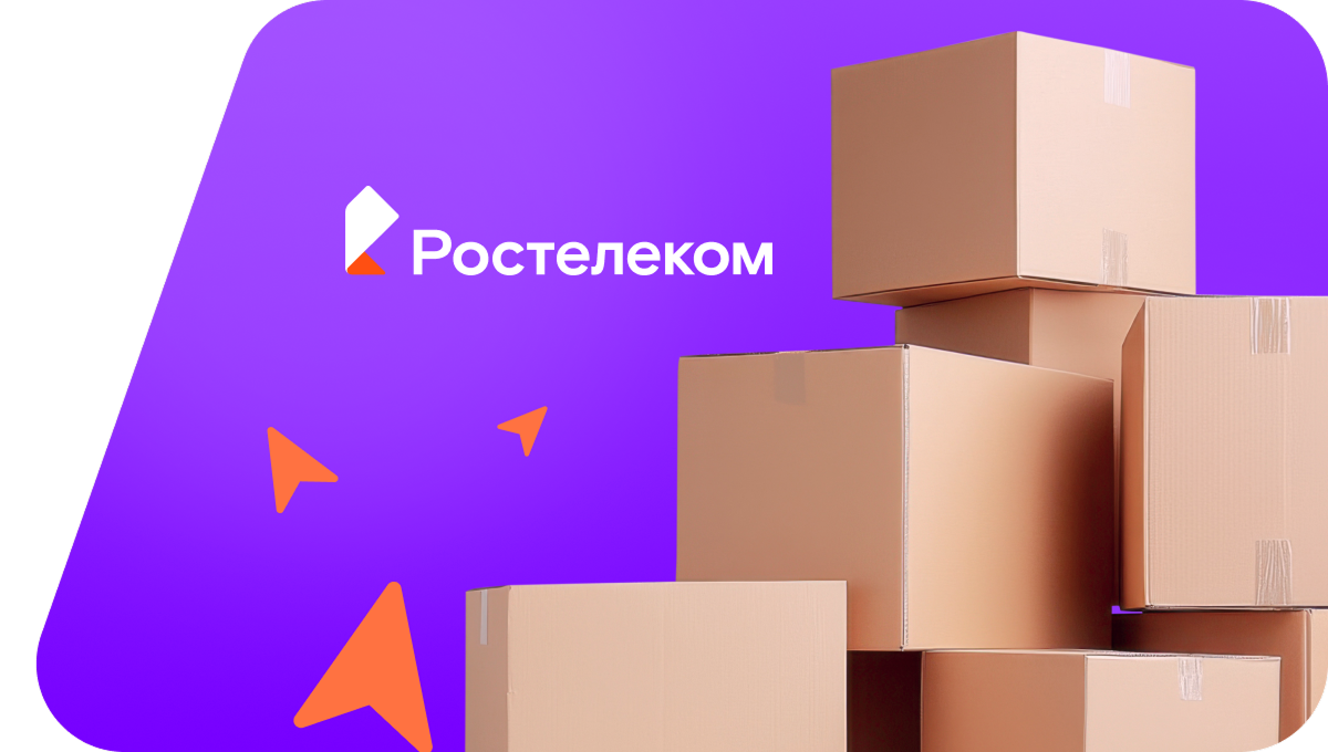 Переезд в новую квартирув село Кугалки (Кировская область)